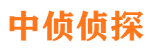 固镇侦探调查公司